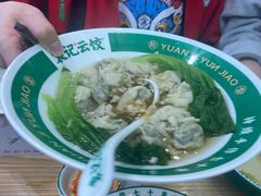 -袁记云饺(南门口店)