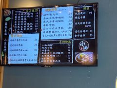 -红小满休闲餐厅(十全街店)