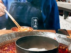 -楠火锅(龙阳广场店)