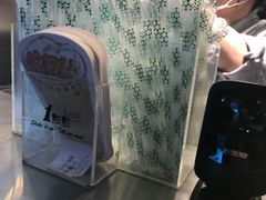 -1点点(文峰广场店)