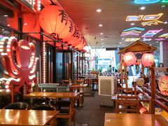 大堂-有喜屋·深夜食堂(环宇荟店)