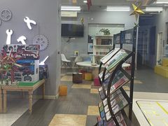 -泺喜机器人(爱琴海购物公园店)