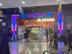 -吾悦广场(南京鼓楼店)