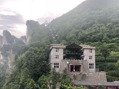 -蝶舞清江·恩施云顶景区(黄鹤峰林)