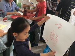 -中国福利会少年宫