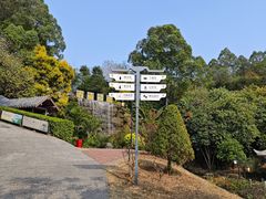 -中国沉香文化博物馆