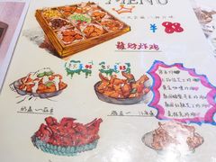 -chicken plus韩国炸鸡(城阳店)