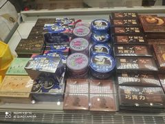 零售区-好利来(南京路一店)