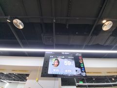 -FEELINGME乐刻私教馆·健身(鼎成时代广场店)