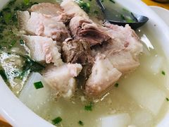 -荣生萝卜汤饭店