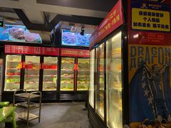 门面-钢管厂五区小郡肝串串香(奥克斯广场锦城万达店)