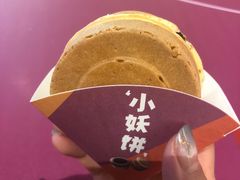 -Ice Monster冰馆·CNN评选全球十大甜品(国贸商城店)