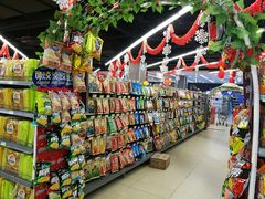 -尚美生活超市(万福广场店)