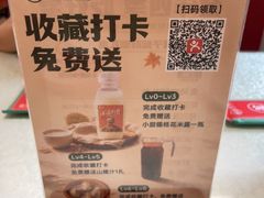 -花小蟹·无锡菜·大闸蟹主题餐厅·评弹表演(南长街店)