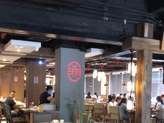-新渝城·始于2000年(淘金店)