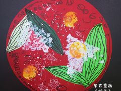 -东方童画(美罗百货校区)