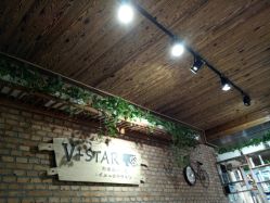 点击看大图 -川沐造型