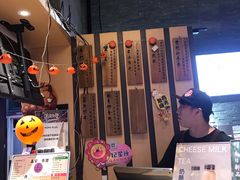 -寿奶茶·鲜奶与茶(合生汇购物中心店)