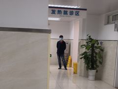 -民航总医院