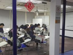 -环亚琅文现代英语·青少·雅思托福·成人英语