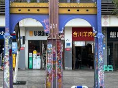 -黄桷坪涂鸦艺术街