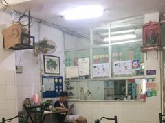 -五福堂龟苓膏(河东北山店)
