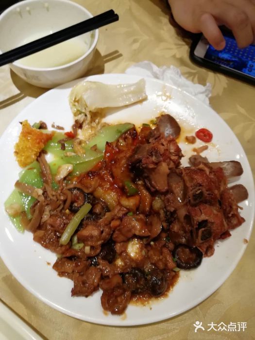 碧中海汤泉汗蒸酒店图片