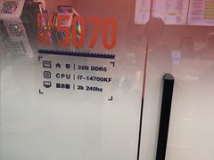 -杰拉电竞·网咖(杭州钱塘区龙湖金沙天街店)