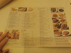 -利苑酒家(合景国际金融广场店)