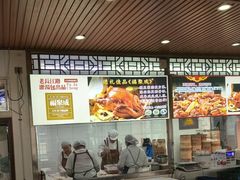 -老长江路灌汤包(天津路总店)