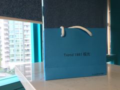 -Trend1881视光·蔡司视觉(领展广场店)