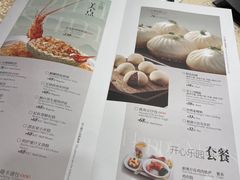 -麒麟中餐厅·经典粤菜·地道菜式老字号(广州长隆酒店)