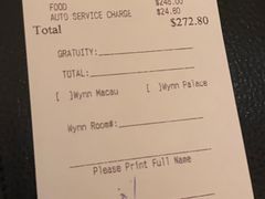 -咖啡苑 - 蔚藍夏日主题(永利皇宫店)