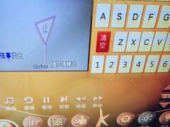 -纯K(哈西店)