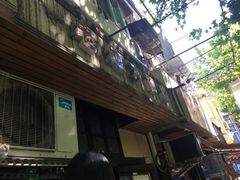 -老地方面馆(思南路店)