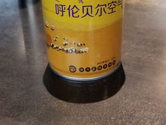 -很久以前羊肉串(中山公园店)