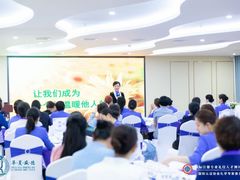 -华夏盛德·礼商书院