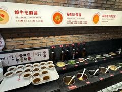 -焯牛潮汕牛肉火锅(云峰街创始店)