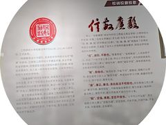 -江西财经大学(蛟桥园南校区)