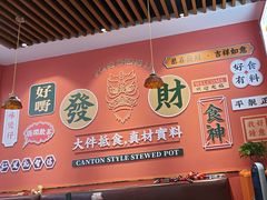 -永盛茶档·港式餐厅(桥北店)