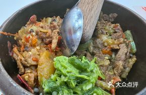Stir-Fried Yellow Beef with Potato Slices