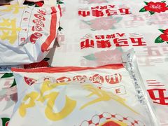 -五马集·海鲜·温州大牌档(黑金冠五马街十字路口店)