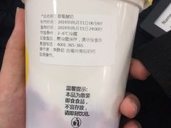 -一鸣真鲜奶吧(动车南站店)