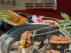 -黑牛の店·黑金店(沈阳万象城店)