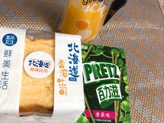 -盒马鲜生(王府广场店)
