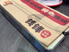 -钱锋炭缸烧烤(南湖大路总店)