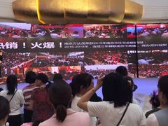 -万达茂商场(南京仙林店)