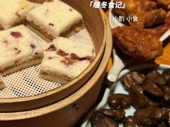 -长亭酒肆.武夷菜(鼓楼后海店)