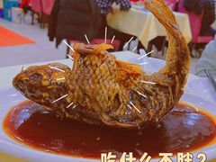 -奥华餐厅·老张记(台基厂店)
