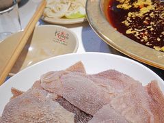 -符淼淼火锅(宽窄巷子店)